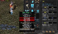 奇迹SF发布网：提供最新奇迹私服信息与玩家交流平台