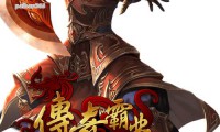 奇迹私服发布网：热门私服推荐与高爆率游戏体验指南