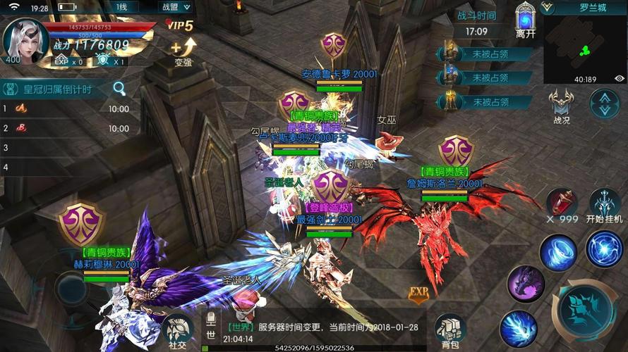 奇迹世界sf_奇迹师尊_奇迹SF
