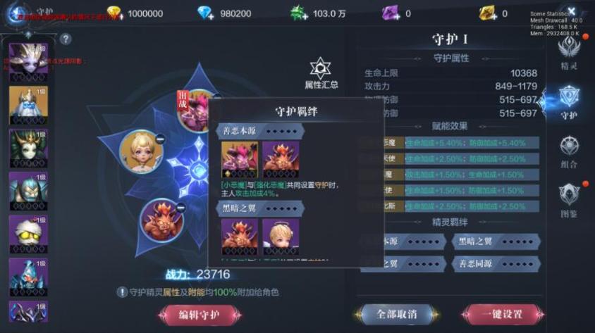 奇迹私服_mu奇迹sf发布网大全_奇迹手游变态版官网