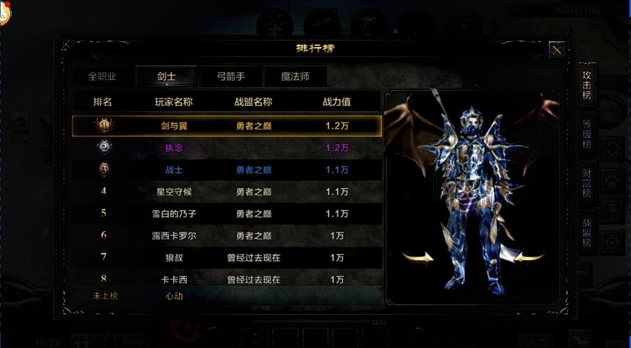 奇迹sf最新发布网_mu奇迹sf最新发布网_奇迹私服