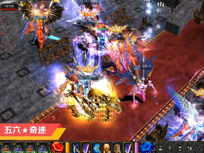 奇迹sf手机版_mu奇迹sf发布网大全_奇迹SF