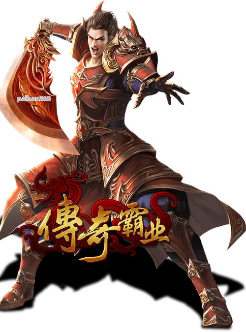 奇迹私服发布网_奇迹世界私服_奇迹私服