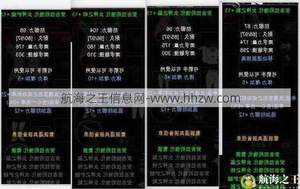 奇迹SF_奇迹sf最牛的辅助_奇迹sf最新发布网