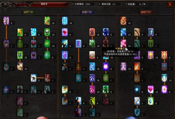 奇迹发布网新开服_奇迹SF发布网_奇迹发布网大全