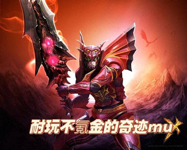 奇迹发布网站_奇迹发布网新开服_奇迹SF发布网