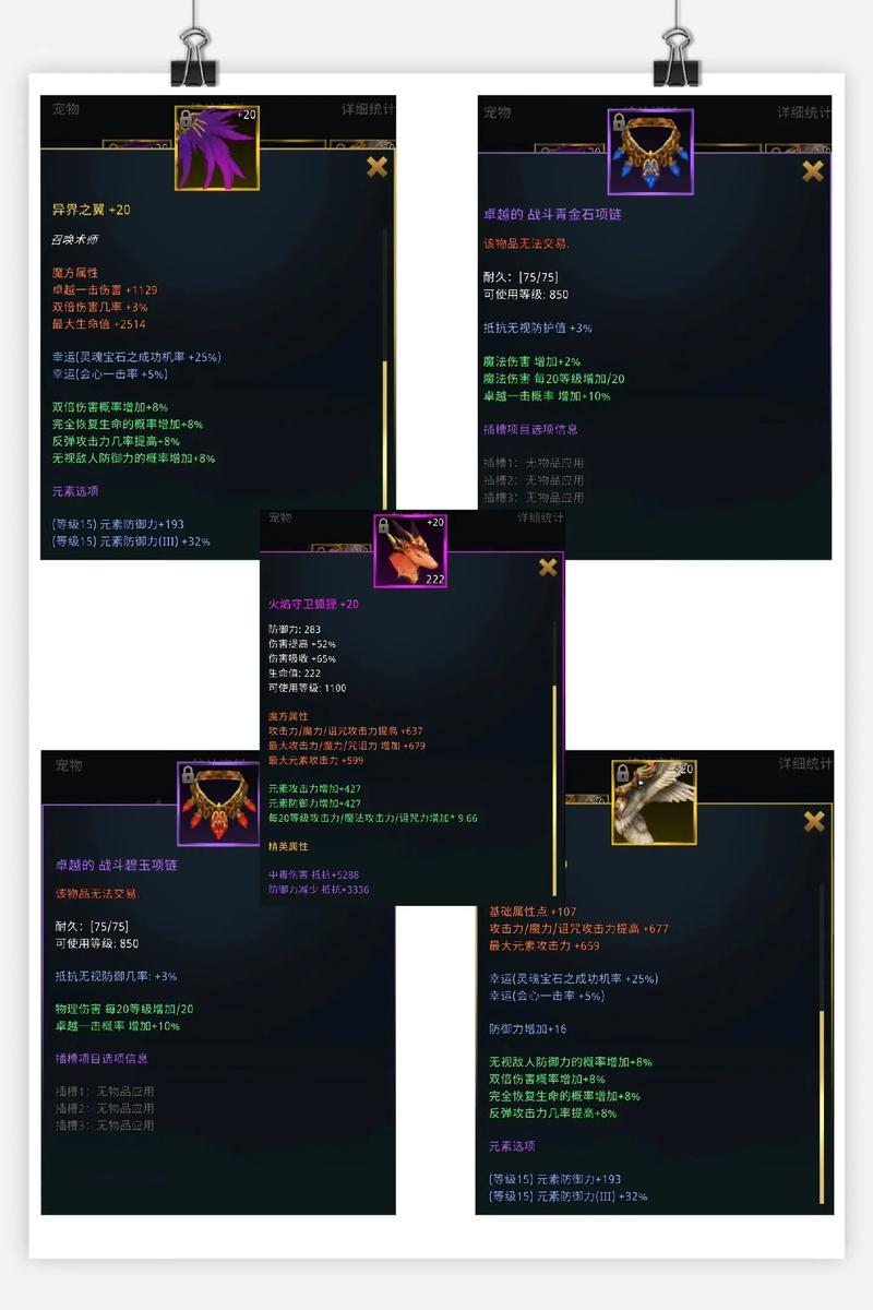 奇迹手游私sf平台_奇迹私服_奇迹私发网开服表